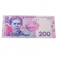 Конверт для денег из ткани "200 гривен"
